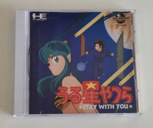 1円～ 送料無料 PCエンジン CD-ROM2 うる星やつら