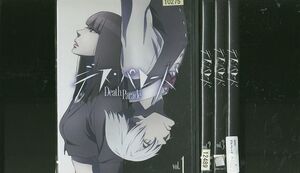 DVD デス・パレード Death Parade 全4巻 ※ケース無し発送 レンタル落ち ZO414