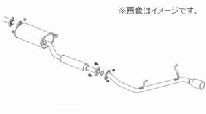 自動車関連業者直送限定 フジツボ マフラー A-S シリーズ 三菱 CV2W デリカ D:5 2.0 2WD【BG加工可能】(350-30731)