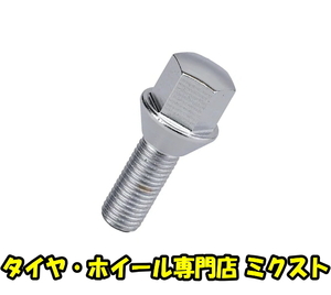 送料無料 KYO-EI 303-19L Lug Bolt for Import Car ラグボルト M12×P1.25 60度テーパー 19HEX (首下長さ:35mm) (全長:60mm) メッキ 1本