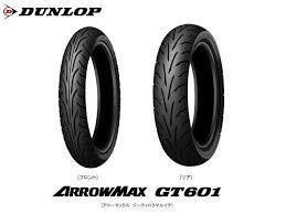 本州送料無料！　CBX400F/550Ｆ/インテグラ　アローマックスGT601　前後セット　90/90-18 120/80-18 リヤサイズアップ！