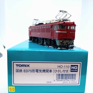 tomix HO-110 国鉄 ED75形 電気機関車（ひさし付） ヘッドライト点灯OK M モーター動作良好