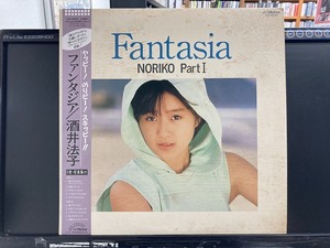 酒井法子 / ファンタジア ※87年稀少 国内盤 (帯付)