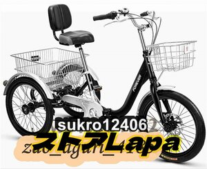 7スピード 三輪自転車 調節可能な背もたれシート 大人用高齢者用 折りたたみ式三輪車 20インチショッピングバスケット付き