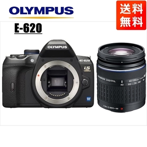 オリンパス OLYMPUS E-620 40-150mm 望遠 レンズセット デジタル一眼レフ カメラ 中古