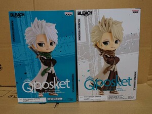 送料無料！BLEACH figure Qposket 日番谷冬獅郎 未開封 全2種セット