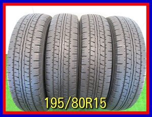 ■中古タイヤ■　195/80R15 107/105L LT DUNLOP ENASAVE VAN01 ハイエース トラック等 4本セット 夏タイヤ オンロード 激安 送料無料 B741