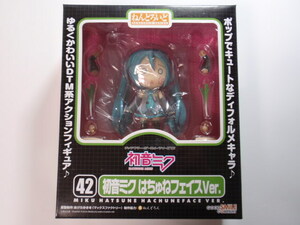 ★ねんどろいど 42 初音ミク はちゅねフェイスVer.