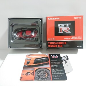 トミカリミテッドヴィンテージネオ 1/64 TOMICA LIMITEDVINTAGENEO GT-R R35 Premium edition プレミアムエディション 2017 model LV-N148d