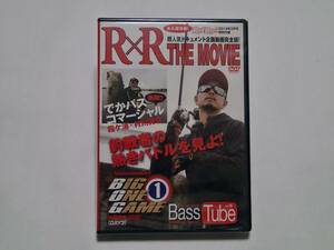 ■ Rod & Reel　ロッド＆リール　RXR THE MOVIE　　BASS TUBE Vol.18　金森隆志