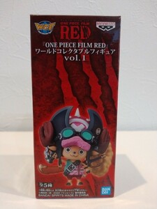 ONE PIECE FILM RED ワールドコレクタブルフィギュア vol.1 トニートニー・チョッパー WCF ワーコレ　ワンピース　