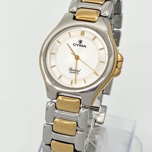 腕時計 メンズ レディース CYMA クォーツ quartz Swiss 3針 コンビ 金銀 GOLD silver M413 シーマ Watch Y2169