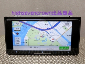 【早い者勝ち!!】■カロッツェリア ナビゲーション AVIC-CW910■新品地デジアンテナ/GPS/USB等セット■サイバーナビ■(管)CAMN2412001