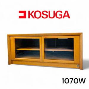 コスガ　KOSUGA　テレビボード　1070W