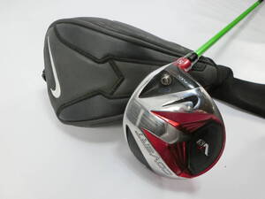 FW NIKE COVERT VR-S #5 ATTAS 4U 6S ナイキ コバート