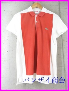 【送料300円可】012c169◆良品です◆LACOSTE ラコステ デザイン 半袖ポロシャツ 2/トラッド/アメカジ/ゴルフ/メンズ/男性/紳士/ファブリカ