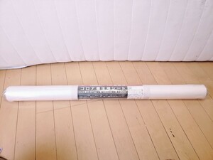 未使用未開封品！ハンディ・クラウン コロナ養生シート　ダブル(片面処理)♪※厚さ0.01mm x 幅180cm x 長さ100m　ゆうパックおてがる便対応