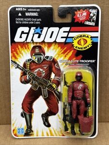 2008 GI Joe Comic Series COBRA ELITE TROOPER Code Name CRIMSON GUARD carded 海外 即決