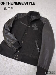 OF THE NEIGE STYLE 山羊革　黒　レザー　スタジャン　ジャケット 黒 ライダース レザー ブラック レザージャケット ブルゾン