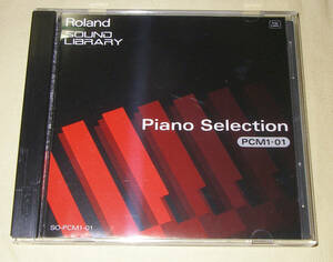 ★Roland SO-PCM1-01 PIANO SELECTION ROM CARD SOUND LIBRARY★OK!!★MADE in JAPAN★