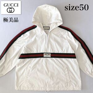 GUCCI グッチ　ラベル　コットンキャンバス　ウィンドブレーカー　パーカー　アノラックパーカー　ジャケット　ホワイト　XL K-pop