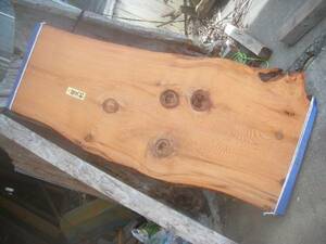 屋久杉（無垢）のテーブル用厚板・Q67