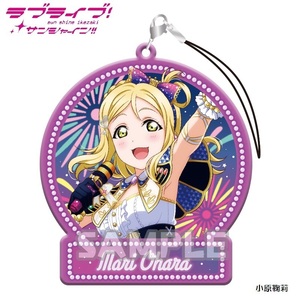 ラブライブ！サンシャイン!!　アクリルストラップ vol.6 「小原鞠莉」 ／ ブシロードクリエイティブ