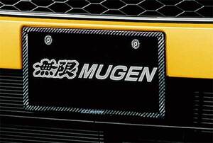 MUGEN 無限 カーボンナンバープレートガーニッシュ フロント N-ONE JG3 JG4 2022/8～