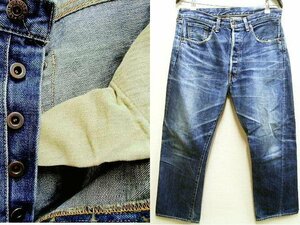 ◇即決[W34]LVC 44501-0034 ワンイヤーウォッシュ 大戦モデル S501XX 旧日本製 ビンテージ復刻 LEVI’S VINTAGE CLOTHING デニム■606