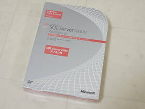 A-05087●未開封 Microsoft SQL Server 2008 R2 Workgroup 日本語版 5ライセンス(Windows Work Group マイクロソフト サーバー)