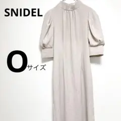 SNIDEL スナイデル　ワンピース　O　ピンクベージュ　結婚式　レディース