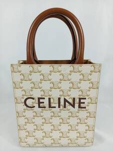 CELINE セリーヌ　トリオンフ ミニ バーティカル キャンバス カバ　２way　ショルダー　ハンドバッグ