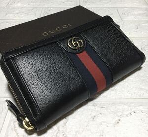 正規品／GUCCIマーモントシェリーラインラウンドファスナー/シリアル523154