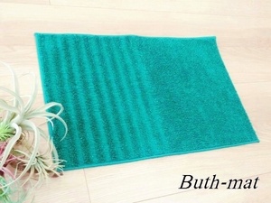 ⚜ Bath-mat バスマット / キッチンマット【 グリーン 】新品