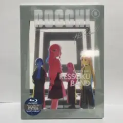 未開封 ぼっち・ざ・ろっく！ 完全生産限定版 BD Blu-ray 5巻