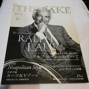 THE RAKE RALPH LAUREN 特集 ザ レイク ラルフローレン ルイヴィトン ビスポーク ナポリスーツ 本