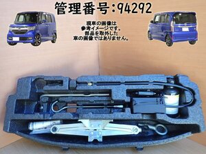 H30 Ｎ　ＢＯＸ JF3 車載工具/パンク修理キッド