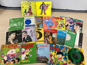 狩）中古品 昭和レトロ 怪獣王子 オバケのQ太郎 おそ松くんなどレコード 21点 まとめ売り 20220726 (11-1)