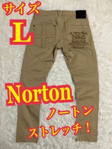 Norton ノートン　チノパン　ストレッチパンツ　バイカー刺繍ロゴ　Lサイズ