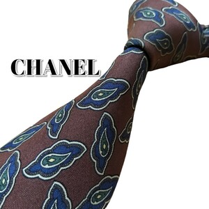 ★CHANEL★　シャネル　ブラウン系　総柄　イタリア製