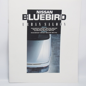 日産.ブルーバード.NISSAN.RU12型.BLUEBIRD.SUPERSELECT.1800XESALOON.1600XESALOON.ディーゼル.カタログ