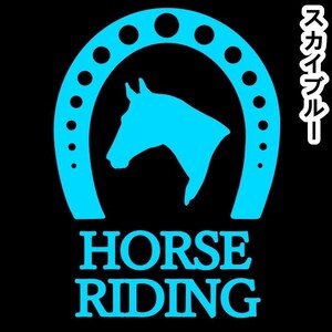 《JK06》20.0×14.6cm【蹄-HORSE RIDING-A】G1、有馬記念、JRA、ケイバ、日本ダービー、馬術部、馬具、乗馬ステッカー(0)