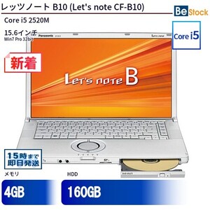 中古 ノートパソコン Panasonic / パナソニック Let