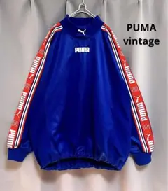 PUMA ヴィンテージジャージ プージャ 大きいサイズ メンズ レディース個性的