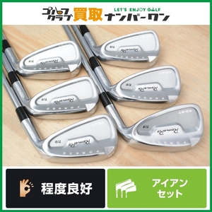 ★売切り【限定モデル】ロマロ Romaro RD-07 T/S FORGED アイアンセット 5~PW 6本セット Dynamic Gold フレックスS300 RD07 ダイナミック