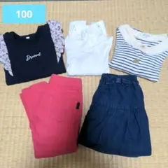 子供服 100センチ トップス3点 スカート パンツ  まとめ売り  秋冬用