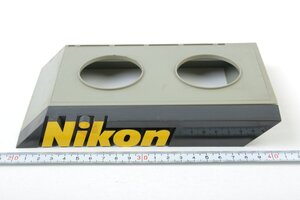 ※ 希少 非売品 Nikon F2 F3 FM2 FM FE FE2 他時代 ニコン 展示台 ディスプレイ レンズ用 20cm x 12cm x 3cm c0627