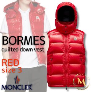 定価20万円！！新品未使用タグ付き☆MONCLER BORMES ボルム ダウンベスト TG3 レッド色 赤色 Lサイズ フード脱着可能 2WAY着用人気モデル