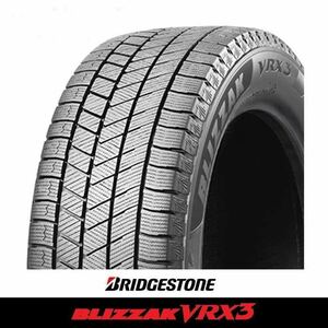 ブリヂストン ブリザック VRX3 国産 スタッドレス タイヤ 165/65R14 165/65-14 79Q 新品 4本 2024年製造 税込み 送料無料 パッソ、ソリオ