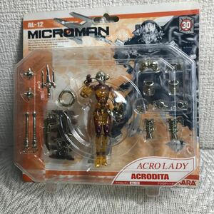 未使用品/フィギュア/ミクロマン/MICROMAN/AL-12/ACRO LADY/ACRODITA/アクロレディ アクロディータ/タカラホビー/